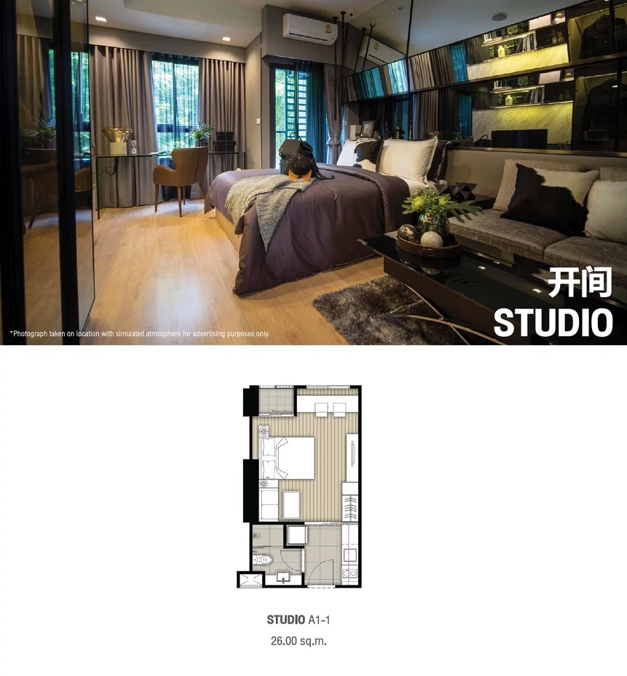 Ideo Rama 9 Asoke studio